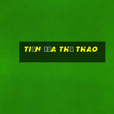 tiền đĩa thể thao