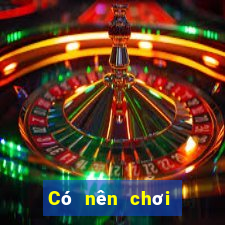 Có nên chơi poker online