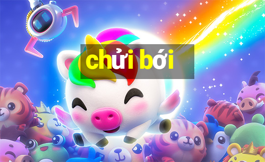 chửi bới