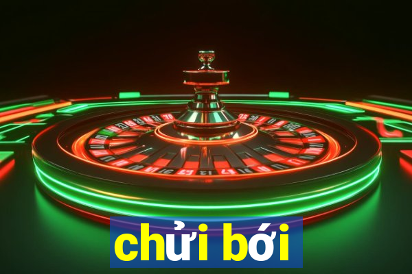 chửi bới