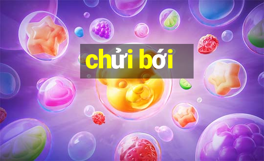 chửi bới