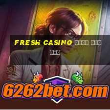 fresh casino фреш казино