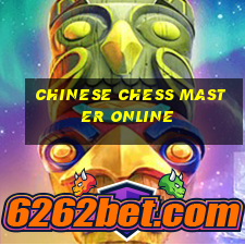 chinese chess master online