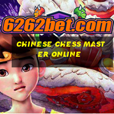 chinese chess master online