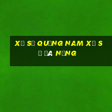 xổ số quảng nam xổ số đà nẵng