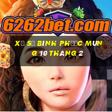 xổ số bình phước mùng 10 tháng 2