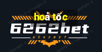 hoả tốc