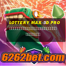 Lottery max 3d pro การวิเคราะห์ลอตเตอรีวันอาทิตย์