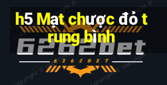 h5 Mạt chược đỏ trung bình