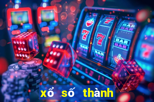 xổ số thành phố 200 ngày