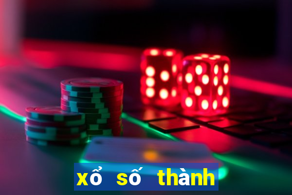 xổ số thành phố 200 ngày