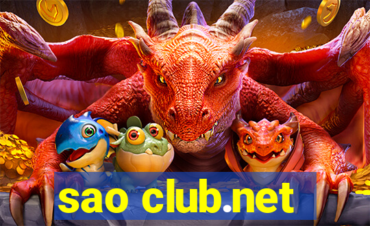 sao club.net