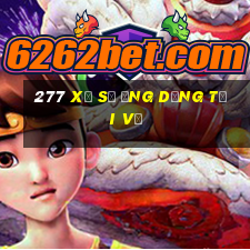 277 Xổ số ứng dụng Tải về