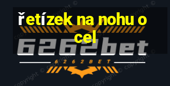 řetízek na nohu ocel