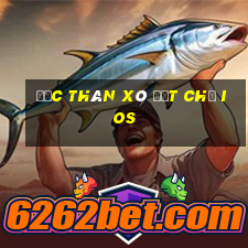 Độc thân xô đất chủ ios