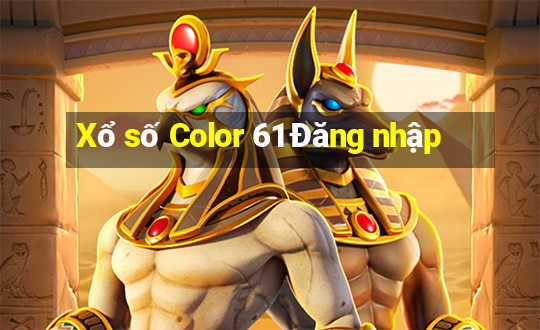 Xổ số Color 61 Đăng nhập