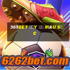 365bet đầy đủ màu sắc