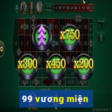 99 vương miện