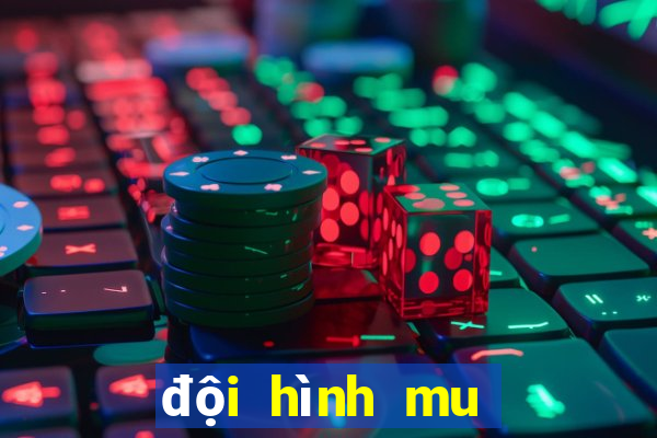 đội hình mu fo4 2021