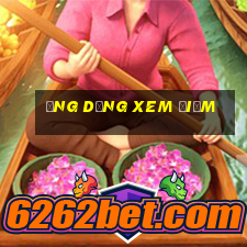 ứng dụng xem điểm