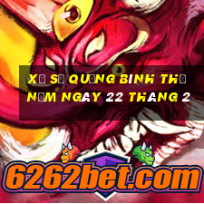 xổ số quảng bình thứ năm ngày 22 tháng 2