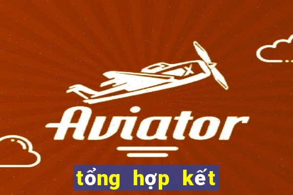 tổng hợp kết quả cúp c1 châu âu