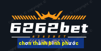 chơn thành bình phước