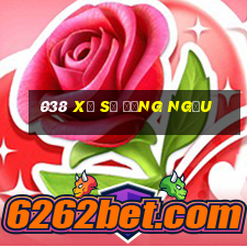 038 Xổ số đằng ngưu