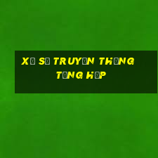 xổ số truyền thống   tổng hợp