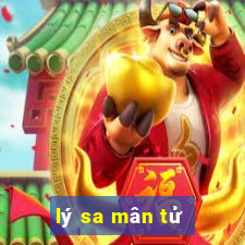 lý sa mân tử