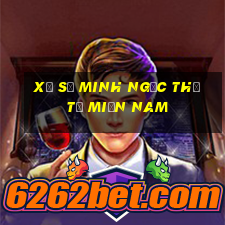 xổ số minh ngọc thứ tư miền nam