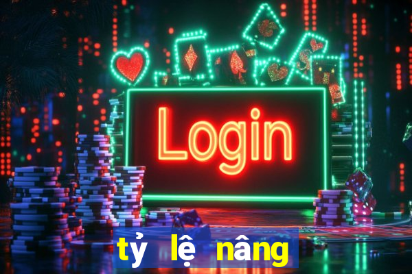 tỷ lệ nâng cấp fo4