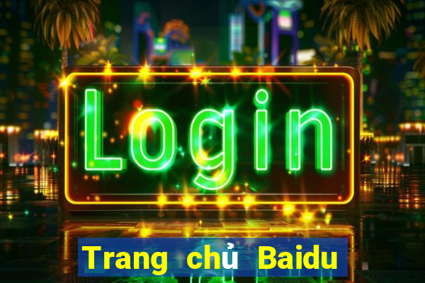 Trang chủ Baidu Cai Sheng