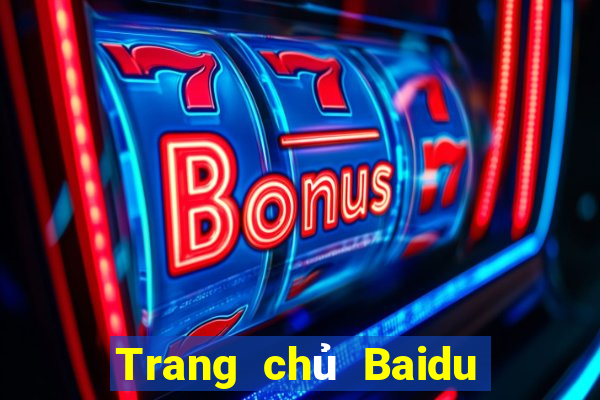 Trang chủ Baidu Cai Sheng