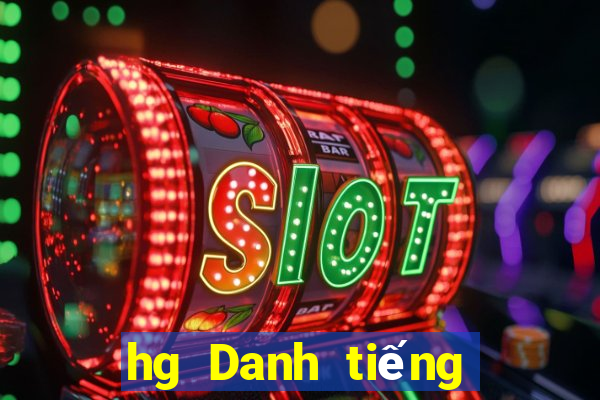 hg Danh tiếng của Net