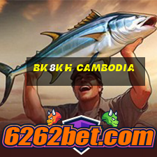 bk8kh cambodia