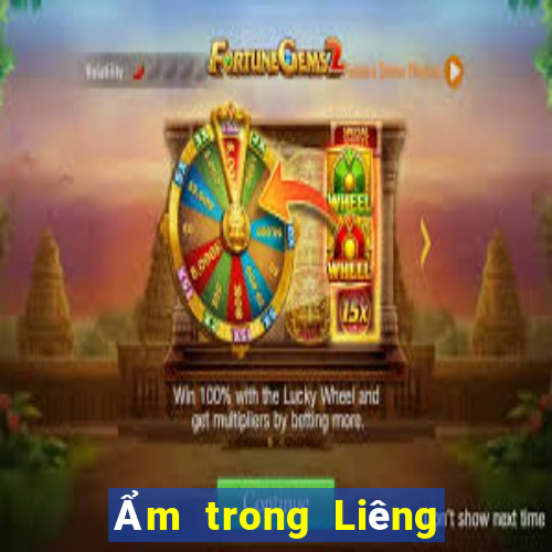 Ẩm trong Liêng là gì