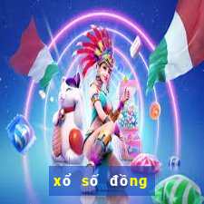 xổ số đồng nai ngày 13 tháng 12