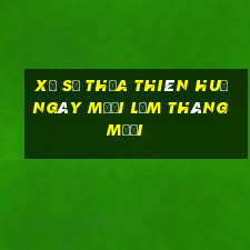 xổ số thừa thiên huế ngày mười lăm tháng mười