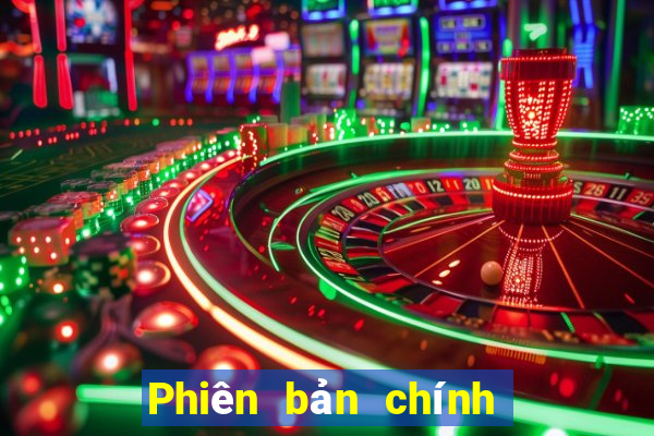 Phiên bản chính thức của Boya