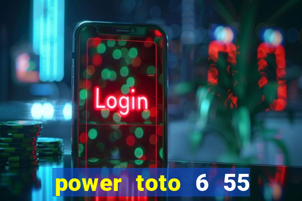 power toto 6 55 4th prize