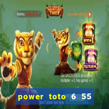 power toto 6 55 4th prize