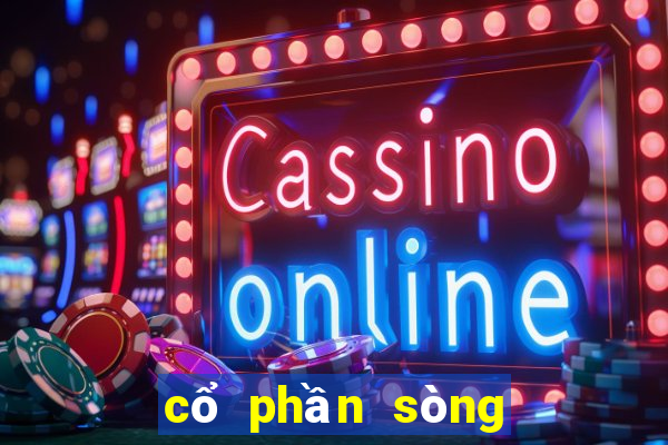 cổ phần sòng bạc tiền điện tử