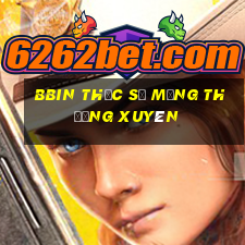 bbin thực sự mạng thường xuyên