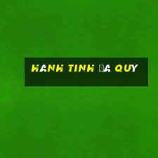 Hành tinh đá quý