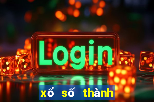 xổ số thành phố hồ chí minh bữa nay