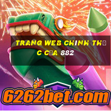 Trang web chính thức của 882