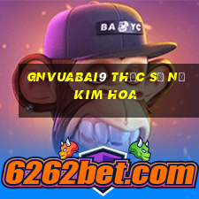 gnVuabai9 thực sự nổ kim hoa