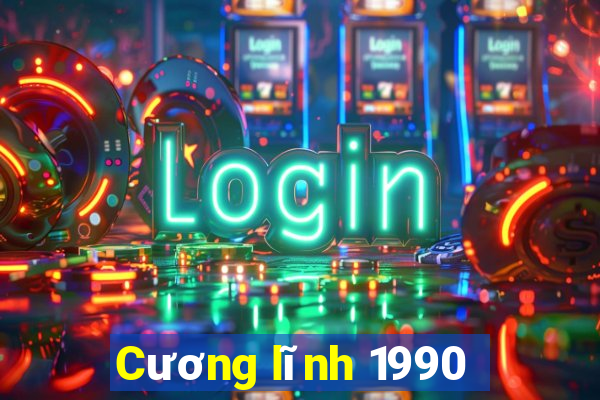 Cương lĩnh 1990