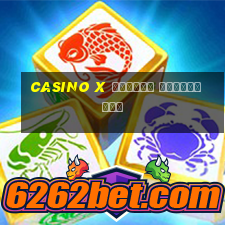 casino x играть бесплатно